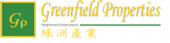 Greenfield Properties, Petaling Jaya business logo picture