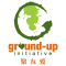 Ground-Up Initiative (GUI)  picture