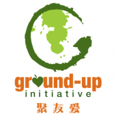 Ground-Up Initiative (GUI)  business logo picture