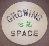 Growing Space KL Psychology Center business logo picture