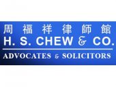 H S Chew & Co., Malacca business logo picture