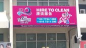 H2O Cleaning Services business logo picture
