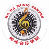 Ha Ha Music Centre business logo picture