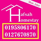 Hafsah Homestay Muar business logo picture