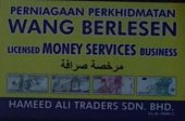 Hameed Ali Traders Sdn Bhd business logo picture
