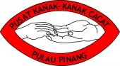 Handicapped Children's Centre Penang (HCC) business logo picture