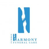 Harmony Funeral Care business logo picture