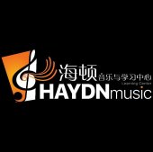 Haydn Music Learning Centre business logo picture