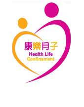 Health Life Confinement Centre 怡保康乐月子养生坊 business logo picture
