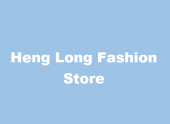 Heng Long Fashion Store business logo picture