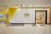 Hibari Clinic IMC KLCC business logo picture