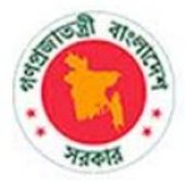 OFFICE OF THE HONORARY CONSUL OF THE PEOPLE’S REPUBLIC OF BANGLADESH Penang profile picture
