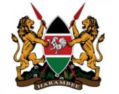 HIGH COMMISSION OF THE REPUBLIC OF KENYA business logo picture