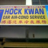 Hock Car Air Cond Services business logo picture