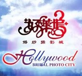 Hollywood Bridal Photo City business logo picture