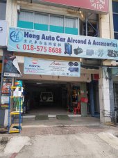 Hong Auto Car Aircond & Accessories business logo picture