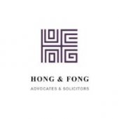 Hong & Fong, Johor Bahru business logo picture