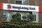 HONG LEONG BANK ELECTRA HOUSE picture