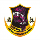 柔佛鴻威龍獅體育會 Hong Wai Johor business logo picture