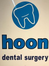 Hoon Dental Surgery business logo picture