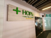 HOPE Family Clinic & Surgery business logo picture