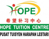 Hope Tuition Centre business logo picture