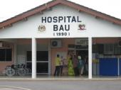 Hospital Bau business logo picture