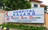 Hospital Kajang business logo picture