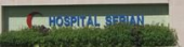 Hospital Serian business logo picture