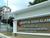 Hospital Shah Alam business logo picture