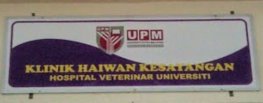 Hospital Veterinar Upm Serdang - Sime dirby r&d center, carey island.