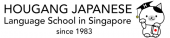 Hougang Japanese Language School SG HQ business logo picture