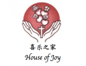 House of Joy business logo picture