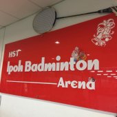 HST Ipoh Badminton Arena business logo picture