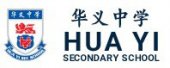 Hua Yi Secondary School business logo picture