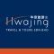 Hwajing Travel & Tours profile picture