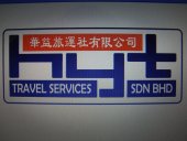 Hyt Travel Services (Hwa Yik Tour & Travel) Menglembu business logo picture