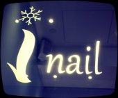 I-Nail Setia City Mall business logo picture
