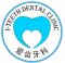I-Teeth Setia Dental Clinic Picture