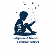 Independent Reader Language School business logo picture