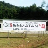 Institut Memandu Sematan business logo picture