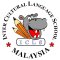 Inter-Cultural Language School Subang profile picture