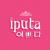 Iputa-K Fashion Nail Salon business logo picture