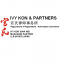 Ivy Kon & Partners, Kajang Picture
