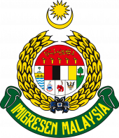 Jabatan Imigresen Malaysia UTC Sabah business logo picture