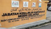 Jabatan Kebajikan Masyarakat Negeri Kelantan business logo picture