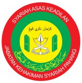 Jabatan Kehakiman Syariah Negeri Pahang business logo picture