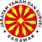 Jabatan Tanah dan Survei Sarawak picture