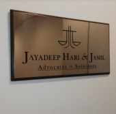 Jayadeep Hari & Jamil Ayer Keroh business logo picture
