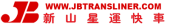 JB Transliner Tours business logo picture